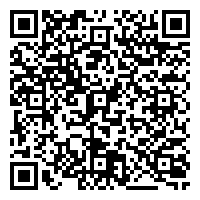 Globales Camino Real