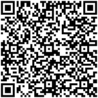 Holiday Inn Express & Suites Playa Del Carmen