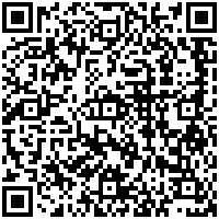 Holiday Inn Miami North – I-95