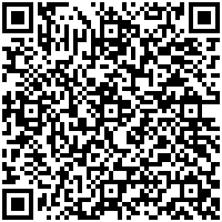 Holiday Inn Port of Miami-Downtown Hotel