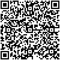 Holiday Inn Panama Canal