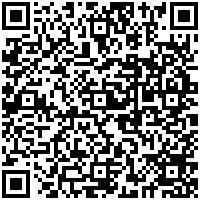 Sheraton Grand Panama