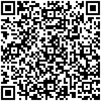 Ramada Plaza by Wyndham Panama Punta Pacifica